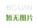 產(chǎn)業(yè)結(jié)構(gòu)調(diào)整指導(dǎo)目錄(2024年本)